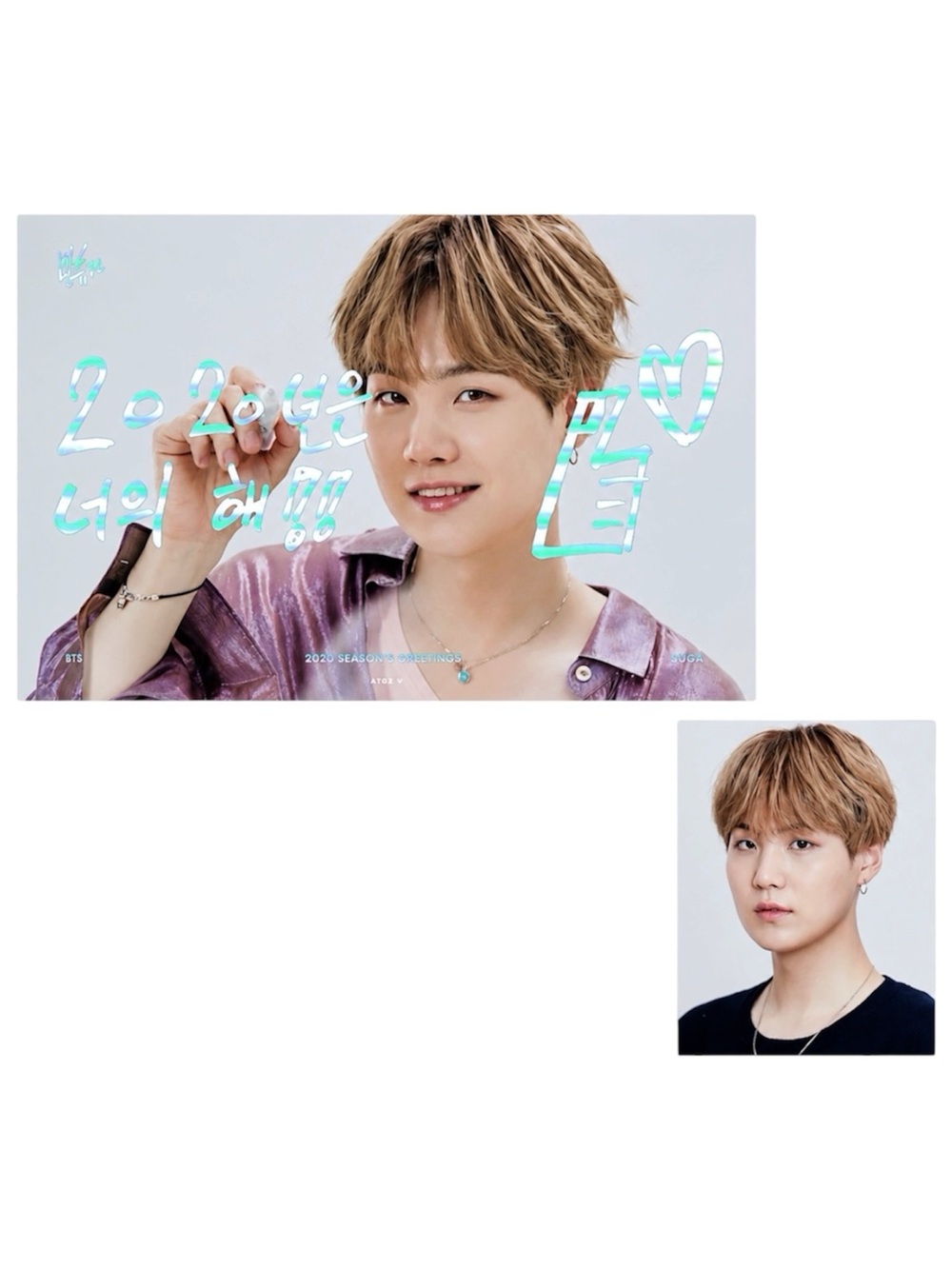 BTS 2020 SEASON’S GREETINGS - SUGA PHOTO SET (BRAND NEW)